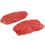 Minute Steak 1kg